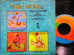画像2: The O'Jaysカバー/ドイツ原盤★THIRD WORLD-『NOW THAT WE FOUND LOVE』