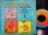 画像2: The O'Jaysカバー/ドイツ原盤★THIRD WORLD-『NOW THAT WE FOUND LOVE』 (2)
