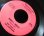 画像2: Rolling Stones元ネタ★DON COVAY-『MERCY, MERCY』 (2)