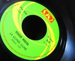 画像4: ミリアム・マケバ/ギニア原盤★Myriam Makeba-『LA GUINEE GUINE』