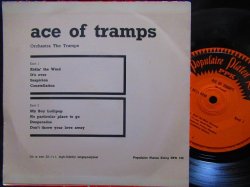 画像2: 『My Boy Lollipop』レアSkaカバー収録★『TRAMPS』