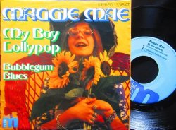 画像1: 『マイ・ボーイ・ロリポップ』レアSkaカバー★『MY BOY LOLLIPOP』