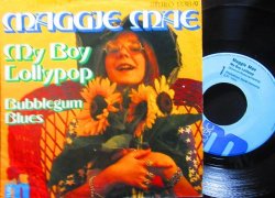 画像2: 『マイ・ボーイ・ロリポップ』レアSkaカバー★『MY BOY LOLLIPOP』