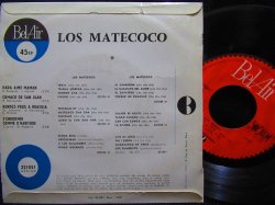 画像2: guarachaサンバ/France原盤★Los Matecoco – Papa Aime Maman