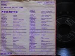 画像2: Bob Marleyスカ元ネタ/ドイツ盤★JR. WALKER & THE ALL STARS-『SHOTGUN』 