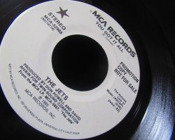 画像3: DJ MURO 収録/希少プロモ★THE JETS-『YOU GOT IT ALL』