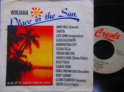 画像1: Stevie Wonder レゲエカバー/EU原盤★『A PLACE IN THE SUN』