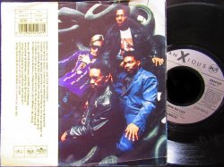 画像2: Bob Marley レアカバー/EU原盤★LONDONBEAT-『NO WOMAN NO CRY』