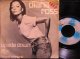 MC Lyteネタ/EU原盤★DIANA ROSS-『UPSIDE DOWN』