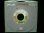画像1: ドラムブレイクネタ/デビュー盤★LEE ELDRED-『SHACKIN' BABY』米国原盤45  (1)