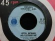 画像2: フリートウッド・マック参加/高速ロッキンブルース★OTIS SPANN WITH FLEETWOOD MAC-『WALKIN'』 (2)