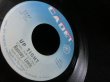 画像3: Stevie Wonder名曲カバー★RAMSEY LEWIS-『UPTIGHT』 (3)