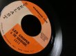 画像3: ボサノヴァR&B★LES COOPER & THE SOUL ROCKERS-『BOSSA NOVA DANCE』 (3)