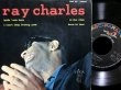 画像1: レイ・チャールズ/France原盤EP★RAY CHARLES-『HIDE 'NOR HAIR』 (1)