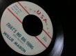 画像3: U.K.SUE選出/ROD STEWART元ネタ★WILLIE MABON-『JUST GOT SOME』 (3)