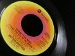 画像3: Stevie Wonder名曲カバー★RHYTHM HERITAGE-『MY CHERIE AMOUR』 (3)