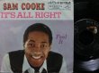 画像1: サム・クックUSジャケ原盤★SAM COOKE-『FEEL IT』 (1)