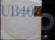 画像1: Lord Creator人気曲カバー/Germany原盤★UB40-『KINGTSON TOWN』 (1)