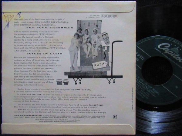 【洋楽レコード】 MOOD IN LATIN ムード・イン・ラテン No.1① 洋楽レコード】 MOOD IN LATIN ムード・イン・ラテン No.1①