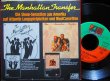 画像2: ラテンジャズ/希少ドイツ原盤★MANHATTAN TRANSFER-『CUENTAME』 (2)