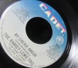 画像2: Stevie Wonderカバー/US原盤★RAMSEY LEWIS-『MY CHERIE AMOUR』 (2)