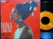 画像2: ニーナ・シモン/Spain原盤★NINA SIMONE-『AIN'T GOT NO; I GOT LIFE』 (2)