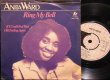 画像1: Blood Sistersレゲエ元ネタ/UK原盤★ANITA WARD-『RING MY BELL』 (1)