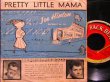 画像1: 希少ジャケ/US原盤★JOE HINTON-『PRETTY LITTLE MAMA』 (1)