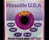 ノーザンソウル 45rpm - MODERN RECORDS 1号店