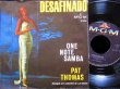 画像1: DOUBLE STANDARD掲載盤/ドイツ原盤★PAT THOMAS-『DESAFINADO』 (1)