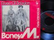 画像2: The Melodiansネタ/人気カバー★BONEY M-『Rivers of Babylon』  (2)