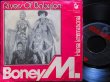 画像1: The Melodiansネタ/人気カバー★BONEY M-『Rivers of Babylon』  (1)