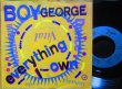 画像1: Ken Boothe名曲カバー/EU原盤★BOY GEORGE-『EVERYTHING I OWN』 (1)