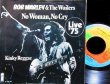 画像1: ボブ・マーリー/EU原盤★Bob Marley-『NO WOMAN NO CRY』 (1)