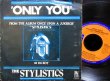 画像2: Plattersレアカバー★THE STYLISTICS-『ONLY YOU』 (2)