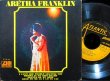 画像1: アレサ・フランクリン/Portugal原盤★ARETHA FRANKLIN (1)