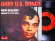 画像2: 「学園天国」ネタ/フランス盤★GARY U.S.BONDS-『NEW ORLEANS』 (2)