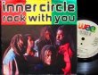 画像1: インナー・サークル/EU原盤★INNER CIRCLE-『Sweat (A La La La La Long)』 (1)