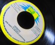 画像3: Bill Withersカバー/ジャマイカ原盤★BOB ANDY & MARCIA GRIFFITHS-『LEAN ON ME』 (3)