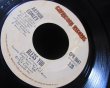 画像3: 「Blame It on the Dogg」収録/US原盤★ARTHUR CONLEY-『IT'S SO NICE』 (3)