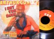 画像2: SONNY & CHERカバー/EU原盤★ARTHUR CONLEY-『I GOT YOU BABE』 (2)