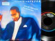画像2: Brand Nubianネタ/EU原盤★FREDDIE JACKSON-『ROCK ME TONIGHT』 (2)