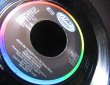 画像3: Brand Nubianネタ/EU原盤★FREDDIE JACKSON-『ROCK ME TONIGHT』 (3)
