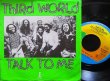 画像1: レゲエディスコ/EU原盤★THIRD WORLD-『TALK TO ME』 (1)