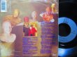画像2: スティーヴィー・ワンダー LP未収録/ドイツ原盤★STEVIE WONDER-『MY EYES DON'T CRY』 (2)