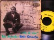 画像1: バブス・ゴンザレス/France原盤★BABS GONZALES-『NIGHT IN TUNISIA』 (1)