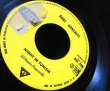画像4: バブス・ゴンザレス/France原盤★BABS GONZALES-『NIGHT IN TUNISIA』 (4)