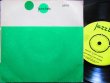 画像2: 高速ロッキンJazz/スウェーデン原盤★BILL HENDERSON/MAT MATHEWS (2)