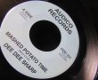 画像3: Dennis Brownレゲエ元ネタ★THE RAYS-『SILHOUETTES』 (3)