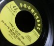 画像3: DANNY & JUNIORS-『AT THE HOP』カバー他/4曲EP米国原盤 (3)